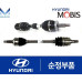 mobis front shaft joint cv for hyundai tucson 2018-21